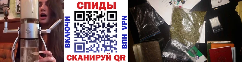 БУТИРАТ 1.4BDO  Рыльск 
