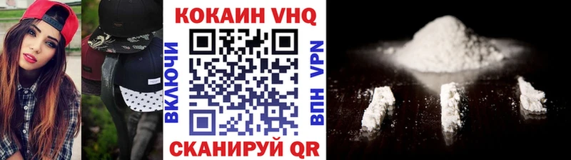 OMG ССЫЛКА  Рыльск  Кокаин 98% 