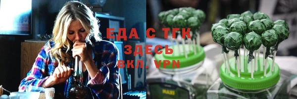 мефедрон мука Алзамай