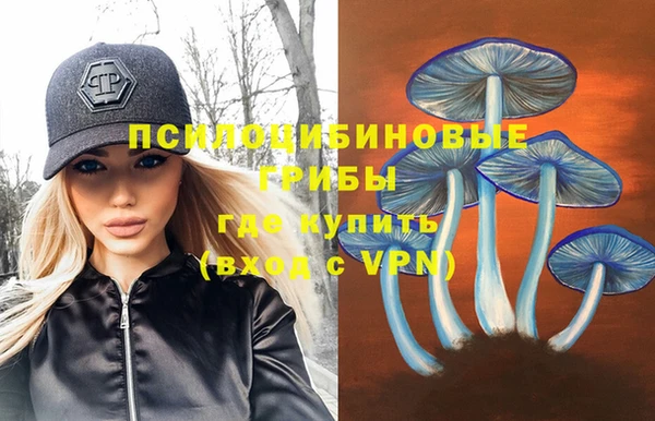 мефедрон мука Алзамай