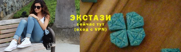 мефедрон мука Алзамай