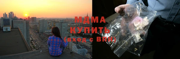Альфа ПВП Алексеевка