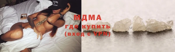 мефедрон мука Алзамай