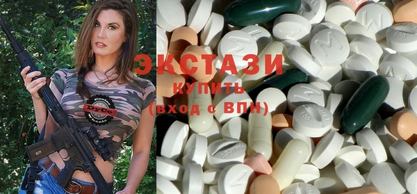 мефедрон мука Алзамай
