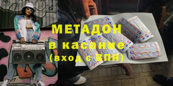 Альфа ПВП Алексеевка