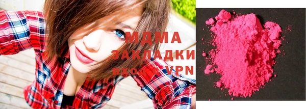 мефедрон мука Алзамай