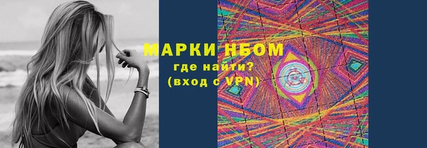 мефедрон мука Алзамай