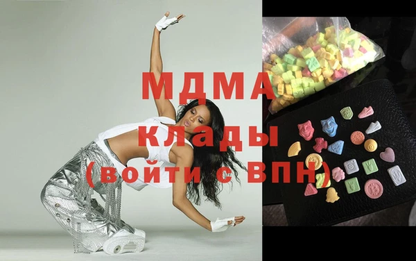 Альфа ПВП Алексеевка