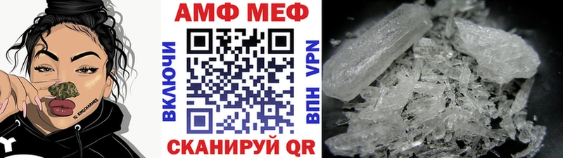 блэк спрут вход  Рыльск  Метамфетамин мет  продажа наркотиков 