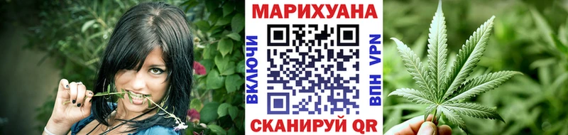 Шишки марихуана SATIVA & INDICA Рыльск